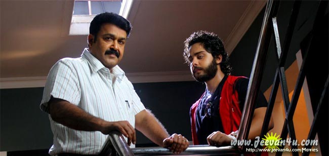 Mohanlal Red Wine Malayalam Movie